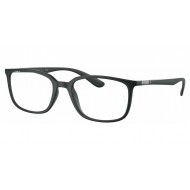 Ray Ban RX7208 5204 Δώρο (Οργανικοί Φακοί Uncoated 1.5) Ray Ban RX7208 5204 Δώρο (Οργανικοί Φακοί Uncoated 1.5)