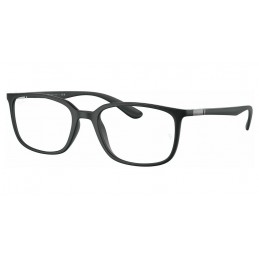 Ray Ban RX7208 5204 Δώρο (Οργανικοί Φακοί Uncoated 1.5) Ray Ban RX7208 5204 Δώρο (Οργανικοί Φακοί Uncoated 1.5)