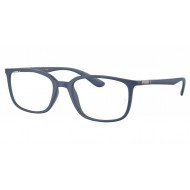 Ray Ban RX7208 5207 Δώρο (Οργανικοί Φακοί Uncoated 1.5) Ray Ban RX7208 5207 Δώρο (Οργανικοί Φακοί Uncoated 1.5)