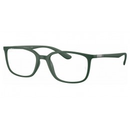 Ray Ban RX7208 8062 Δώρο (Οργανικοί Φακοί Uncoated 1.5) Ray Ban RX7208 8062 Δώρο (Οργανικοί Φακοί Uncoated 1.5)