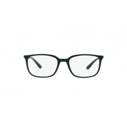 Ray Ban RX7208 8062 Δώρο (Οργανικοί Φακοί Uncoated 1.5) Ray Ban RX7208 8062 Δώρο (Οργανικοί Φακοί Uncoated 1.5)