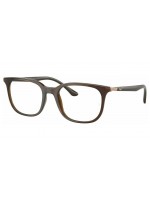 Ray Ban RX7211 8207 Δώρο (Οργανικοί Φακοί Uncoated 1.5) Ray Ban RX7211 8207 Δώρο (Οργανικοί Φακοί Uncoated 1.5)