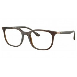 Ray Ban RX7211 8207 Δώρο (Οργανικοί Φακοί Uncoated 1.5) Ray Ban RX7211 8207 Δώρο (Οργανικοί Φακοί Uncoated 1.5)