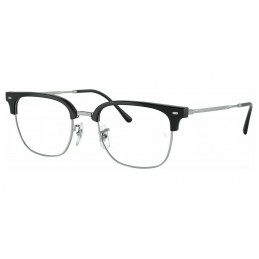Ray Ban NEW Clubmaster RX7216 2000 Δώρο (Οργανικοί Φακοί Uncoated 1.5) Ray Ban NEW Clubmaster RX7216 2000 Δώρο (Οργανικοί Φακοί Uncoated 1.5)