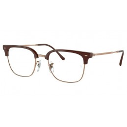 Ray Ban NEW Clubmaster RX7216 8209 Δώρο (Οργανικοί Φακοί Uncoated 1.5) Ray Ban NEW Clubmaster RX7216 8209 Δώρο (Οργανικοί Φακοί Uncoated 1.5)