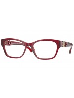 Versace VE 3306 388 54 Δώρο (Οργανικοί Φακοί Uncoated 1.5) Versace VE 3306 388 54 Δώρο (Οργανικοί Φακοί Uncoated 1.5)