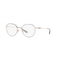 Vogue VO4209 5140 Δώρο (Οργανικοί Φακοί Uncoated 1.5) Vogue VO4209 5140 Δώρο (Οργανικοί Φακοί Uncoated 1.5)