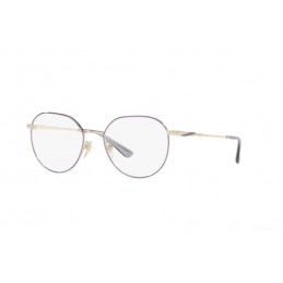 Vogue VO4209 5140 Δώρο (Οργανικοί Φακοί Uncoated 1.5) Vogue VO4209 5140 Δώρο (Οργανικοί Φακοί Uncoated 1.5)