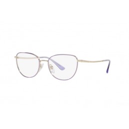Vogue VO4229 5141 Δώρο (Οργανικοί Φακοί Uncoated 1.5) Vogue VO4229 5141 Δώρο (Οργανικοί Φακοί Uncoated 1.5)