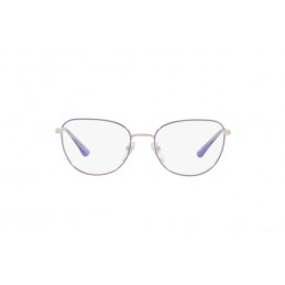Vogue VO4229 5141 Δώρο (Οργανικοί Φακοί Uncoated 1.5) Vogue VO4229 5141 Δώρο (Οργανικοί Φακοί Uncoated 1.5)