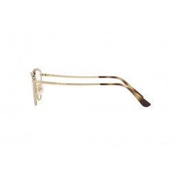 Vogue VO4230 5078 Δώρο (Οργανικοί Φακοί Uncoated 1.5) Vogue VO4230 5078 Δώρο (Οργανικοί Φακοί Uncoated 1.5)
