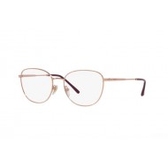 Vogue VO4231 5152 Δώρο (Οργανικοί Φακοί Uncoated 1.5) Vogue VO4231 5152 Δώρο (Οργανικοί Φακοί Uncoated 1.5)