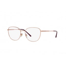 Vogue VO4231 5152 Δώρο (Οργανικοί Φακοί Uncoated 1.5) Vogue VO4231 5152 Δώρο (Οργανικοί Φακοί Uncoated 1.5)