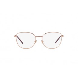 Vogue VO4231 5152 Δώρο (Οργανικοί Φακοί Uncoated 1.5) Vogue VO4231 5152 Δώρο (Οργανικοί Φακοί Uncoated 1.5)