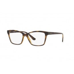 Vogue VO5420 W656 Δώρο (Οργανικοί Φακοί Uncoated 1.5) Vogue VO5420 W656 Δώρο (Οργανικοί Φακοί Uncoated 1.5)