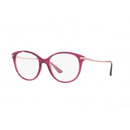 Vogue VO5423 2987 Δώρο (Οργανικοί Φακοί Uncoated 1.5) Vogue VO5423 2987 Δώρο (Οργανικοί Φακοί Uncoated 1.5)