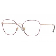 Vogue VO4178 5089 Δώρο (Οργανικοί Φακοί Uncoated 1.5) Vogue VO4178 5089 Δώρο (Οργανικοί Φακοί Uncoated 1.5)