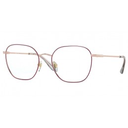 Vogue VO4178 5089 Δώρο (Οργανικοί Φακοί Uncoated 1.5) Vogue VO4178 5089 Δώρο (Οργανικοί Φακοί Uncoated 1.5)