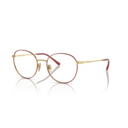 Vogue VO4280 280 Δώρο (Οργανικοί Φακοί Uncoated 1.5) Vogue VO4280 280 Δώρο (Οργανικοί Φακοί Uncoated 1.5)