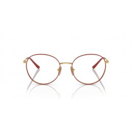 Vogue VO4280 280 Δώρο (Οργανικοί Φακοί Uncoated 1.5) Vogue VO4280 280 Δώρο (Οργανικοί Φακοί Uncoated 1.5)