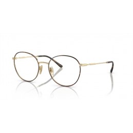 Vogue VO4280 5078 Δώρο (Οργανικοί Φακοί Uncoated 1.5) Vogue VO4280 5078 Δώρο (Οργανικοί Φακοί Uncoated 1.5)