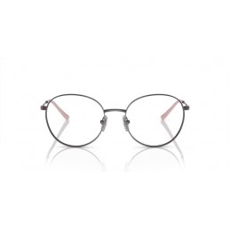 Vogue VO4280 5149 Δώρο (Οργανικοί Φακοί Uncoated 1.5) Vogue VO4280 5149 Δώρο (Οργανικοί Φακοί Uncoated 1.5)