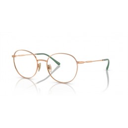 Vogue VO4280 5152 Δώρο (Οργανικοί Φακοί Uncoated 1.5) Vogue VO4280 5152 Δώρο (Οργανικοί Φακοί Uncoated 1.5)