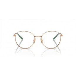 Vogue VO4280 5152 Δώρο (Οργανικοί Φακοί Uncoated 1.5) Vogue VO4280 5152 Δώρο (Οργανικοί Φακοί Uncoated 1.5)