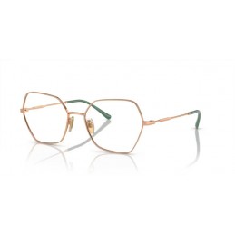 Vogue VO4281 5152 Δώρο (Οργανικοί Φακοί Uncoated 1.5) Vogue VO4281 5152 Δώρο (Οργανικοί Φακοί Uncoated 1.5)