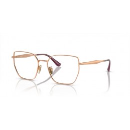 Vogue VO4283 5152 Δώρο (Οργανικοί Φακοί Uncoated 1.5) Vogue VO4283 5152 Δώρο (Οργανικοί Φακοί Uncoated 1.5)