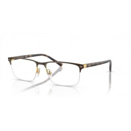 Vogue VO4292 5190S Δώρο (Οργανικοί Φακοί Uncoated 1.5) Vogue VO4292 5190S Δώρο (Οργανικοί Φακοί Uncoated 1.5)