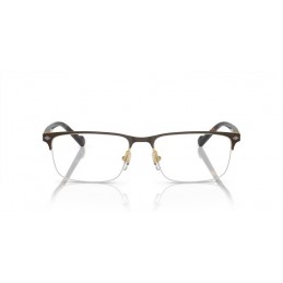 Vogue VO4292 5190S Δώρο (Οργανικοί Φακοί Uncoated 1.5) Vogue VO4292 5190S Δώρο (Οργανικοί Φακοί Uncoated 1.5)