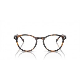 Vogue VO5326 2819 Δώρο (Οργανικοί Φακοί Uncoated 1.5) Vogue VO5326 2819 Δώρο (Οργανικοί Φακοί Uncoated 1.5)