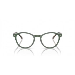 Vogue VO5326 3092 Δώρο (Οργανικοί Φακοί Uncoated 1.5) Vogue VO5326 3092 Δώρο (Οργανικοί Φακοί Uncoated 1.5)