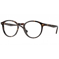 Vogue VO5367 W656 Δώρο (Οργανικοί Φακοί Uncoated 1.5) Vogue VO5367 W656 Δώρο (Οργανικοί Φακοί Uncoated 1.5)