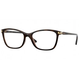 Vogue VO5378 2386 Δώρο (Οργανικοί Φακοί Uncoated 1.5) Vogue VO5378 2386 Δώρο (Οργανικοί Φακοί Uncoated 1.5)