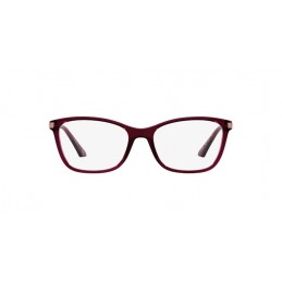 Vogue VO5378 2909 Δώρο (Οργανικοί Φακοί Uncoated 1.5) Vogue VO5378 2909 Δώρο (Οργανικοί Φακοί Uncoated 1.5)