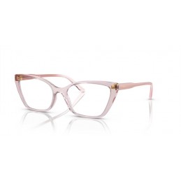 Vogue VO5519 2942 Δώρο (Οργανικοί Φακοί Uncoated 1.5) Vogue VO5519 2942 Δώρο (Οργανικοί Φακοί Uncoated 1.5)
