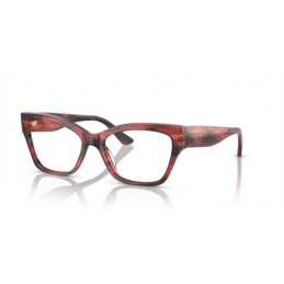 Vogue VO5523 3089 Δώρο (Οργανικοί Φακοί Uncoated 1.5) Vogue VO5523 3089 Δώρο (Οργανικοί Φακοί Uncoated 1.5)