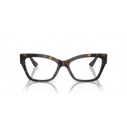 Vogue VO5523 W656 Δώρο (Οργανικοί Φακοί Uncoated 1.5) Vogue VO5523 W656 Δώρο (Οργανικοί Φακοί Uncoated 1.5)