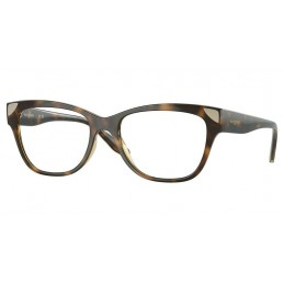 Vogue VO5454 W656 Δώρο (Οργανικοί Φακοί Uncoated 1.5) Vogue VO5454 W656 Δώρο (Οργανικοί Φακοί Uncoated 1.5)