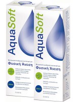 Amvis New AquaSoft Φυσική Άνεση Υγρό Φακών Επαφής 360+360 ml Amvis New AquaSoft Φυσική Άνεση Υγρό Φακών Επαφής 360+360 ml