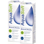 Amvis New AquaSoft Φυσική Άνεση Υγρό Φακών Επαφής 360+360 ml Amvis New AquaSoft Φυσική Άνεση Υγρό Φακών Επαφής 360+360 ml