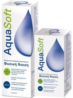 Amvis New AquaSoft Φυσική Άνεση Υγρό Φακών Επαφής 360ml & 60ml