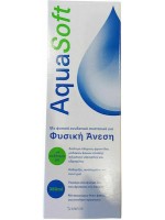 AMVIS AQUASOFT 360ML AMVIS AQUASOFT 360ML