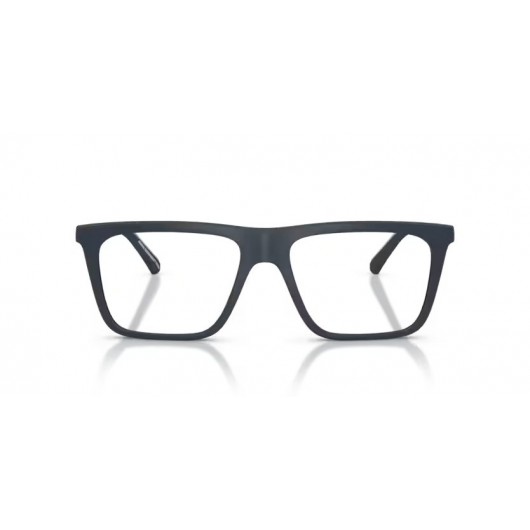 Emporio Armani EA4258 50881W