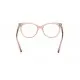 GUESS GU50197 057 52 ΔΩΡΟ (ΟΡΓΑΝΙΚΟΙ ΦΑΚΟΙ UNCOATED 1.5) GUESS GU50197 057 52 ΔΩΡΟ (ΟΡΓΑΝΙΚΟΙ ΦΑΚΟΙ UNCOATED 1.5)