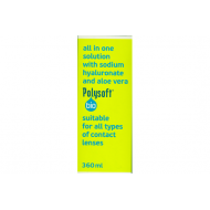 POLYSOFT BIO SCHALCON 360ML+( ΘΗΚΗ ΦΑΚΩΝ ΕΠΑΦΗΣ) POLYSOFT BIO SCHALCON 360ML+( ΘΗΚΗ ΦΑΚΩΝ ΕΠΑΦΗΣ)