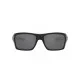OAKLEY OO9263-41 TURBINE 63 PRIZM BLACK POLARIZED - OAKLEY OAKLEY OO9263-41 TURBINE 63 PRIZM BLACK POLARIZED - OAKLEY