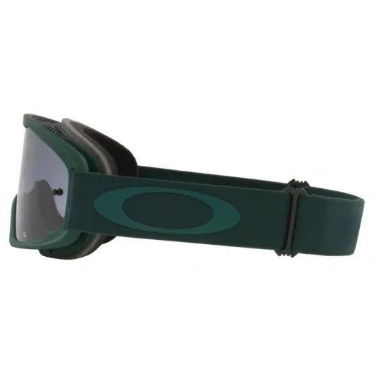 Oakley OO 7117 711713 O FRAME 2.0 PRO MTB LIGHT GREY Oakley OO 7117 711713 O FRAME 2.0 PRO MTB LIGHT GREY